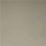 ويكر أثاث النسيج